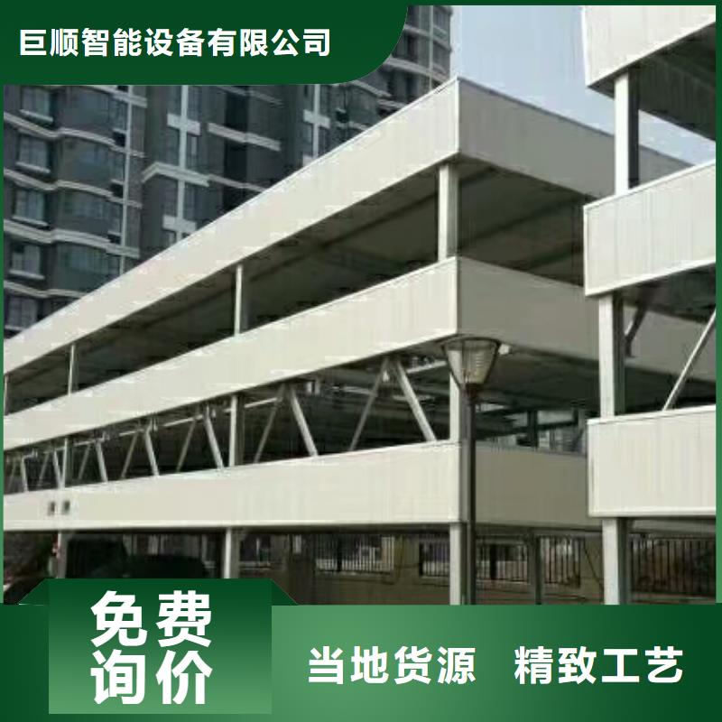 别墅电梯厂家维修全国安装