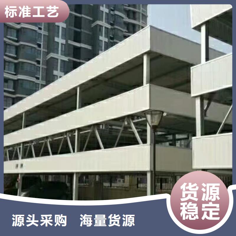液压升降机厂家维修全国安装