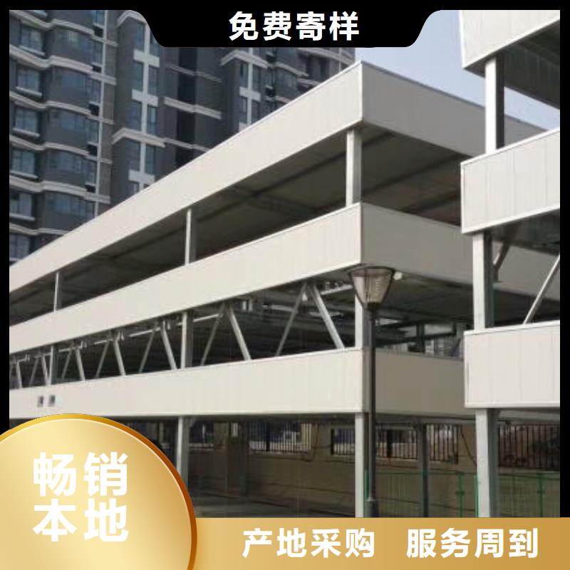 四柱举升机四柱简易升降立体车库双柱子母车库两层子母式立体车库