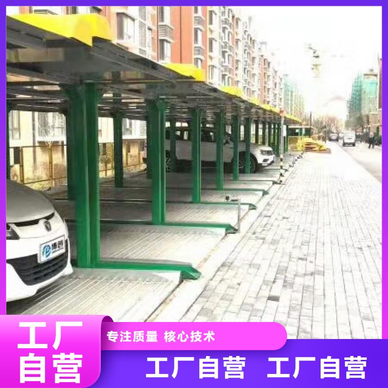 旋转舞台销售厂家全国安装