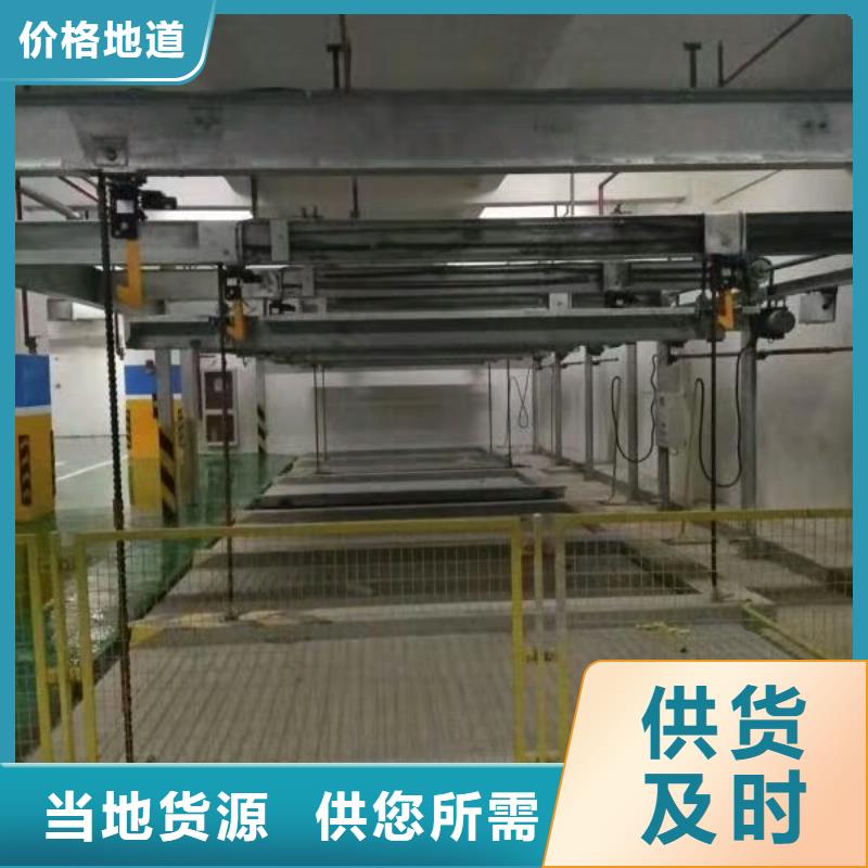 立体停车设备回收厂家租赁设备厂家维修安装