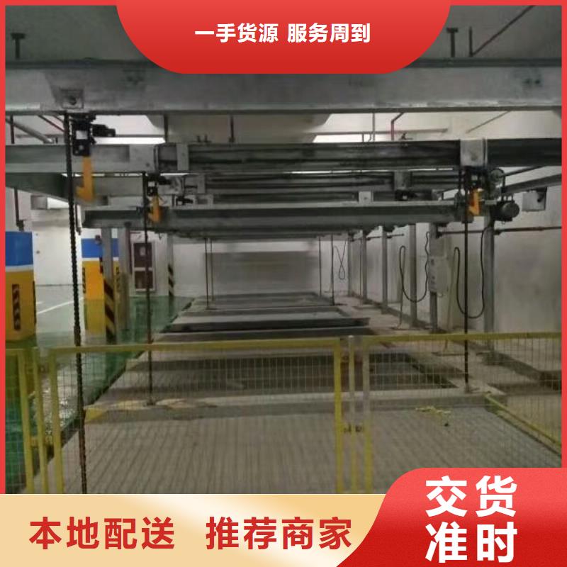 机械车库二手出租租赁验收回收厂家维修安装