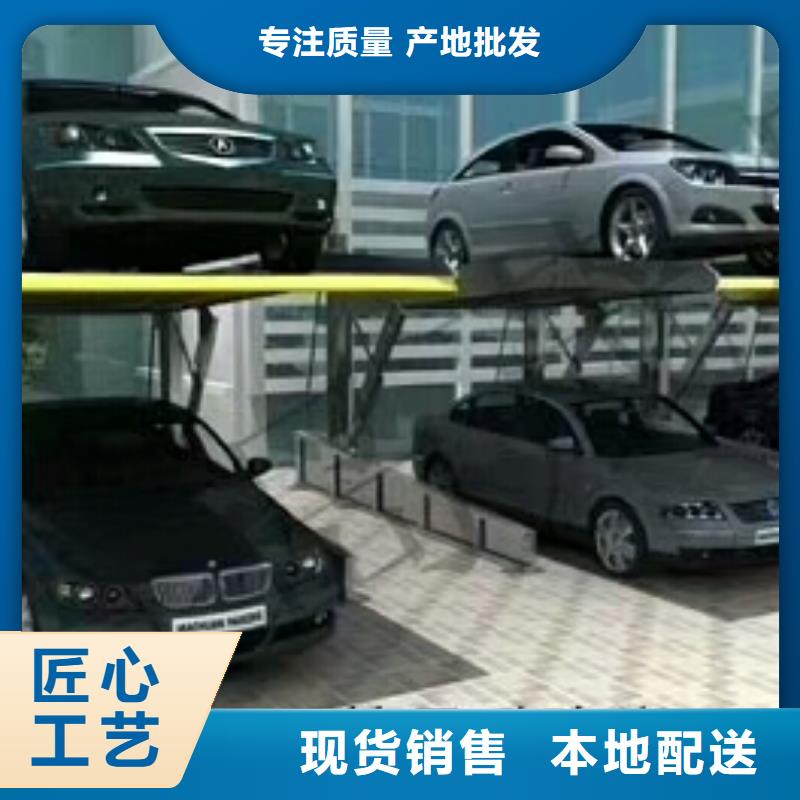 液压升降机厂家维修全国安装