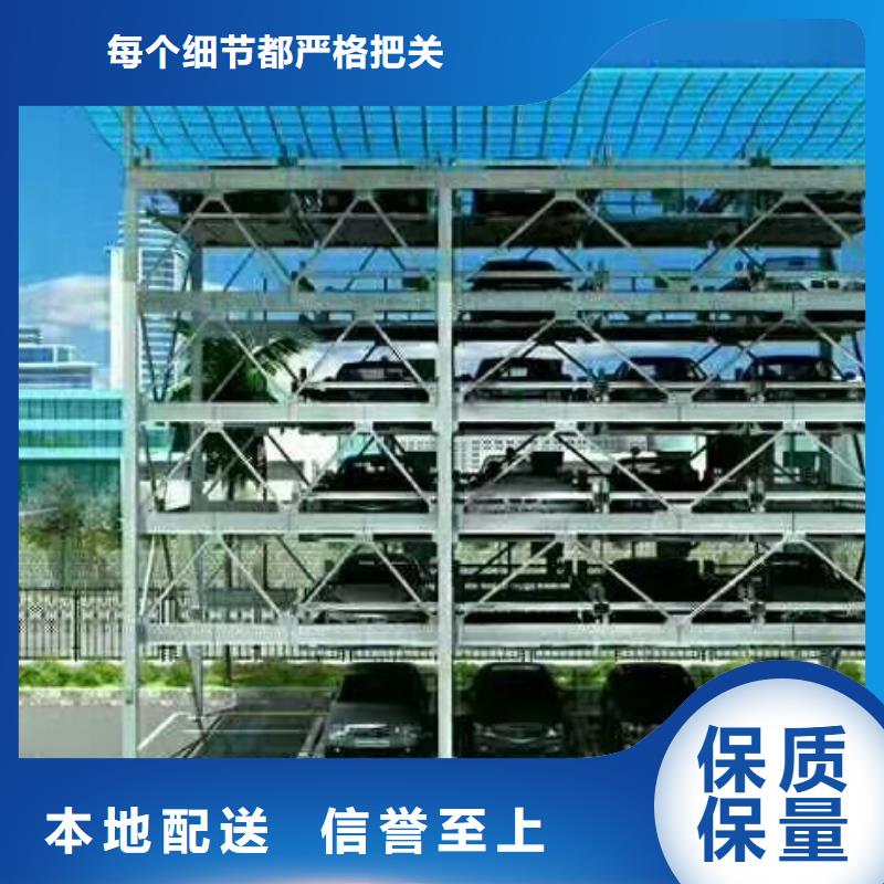 家用电梯厂家维修全国安装