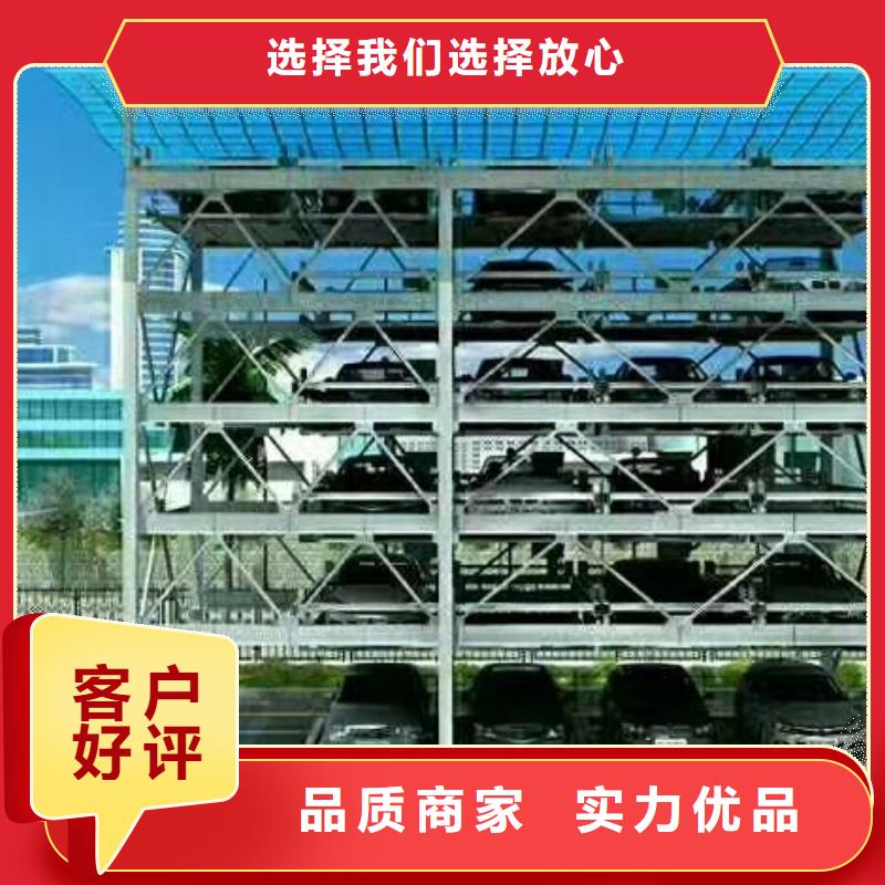 升降梯生产厂家全国安装
