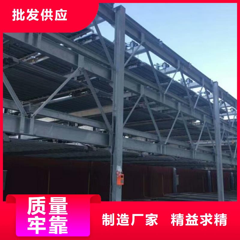 四柱举升机四柱简易升降立体车库双柱子母车库两层子母式立体车库
