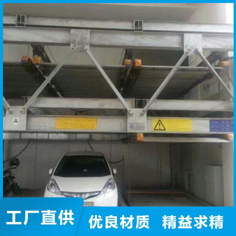 立体停车设备高价回收厂家维修安装