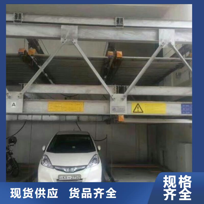 【立体车库_二手立体车库回收品质保障售后无忧】