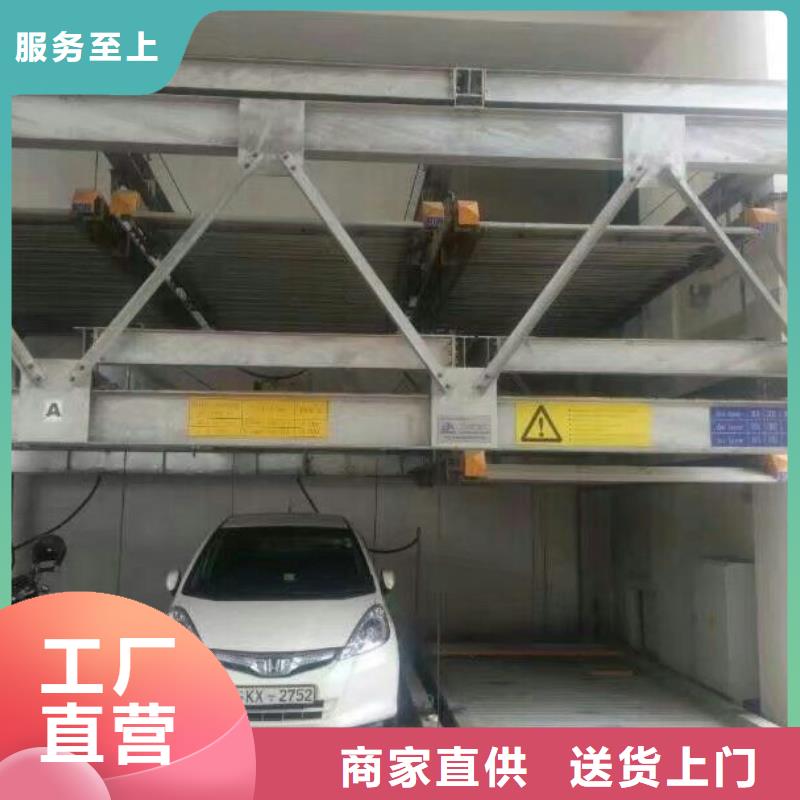 液压电梯厂家报价全国安装