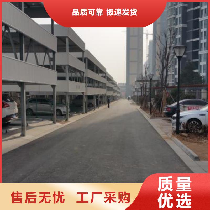 液压电梯销售厂家全国安装