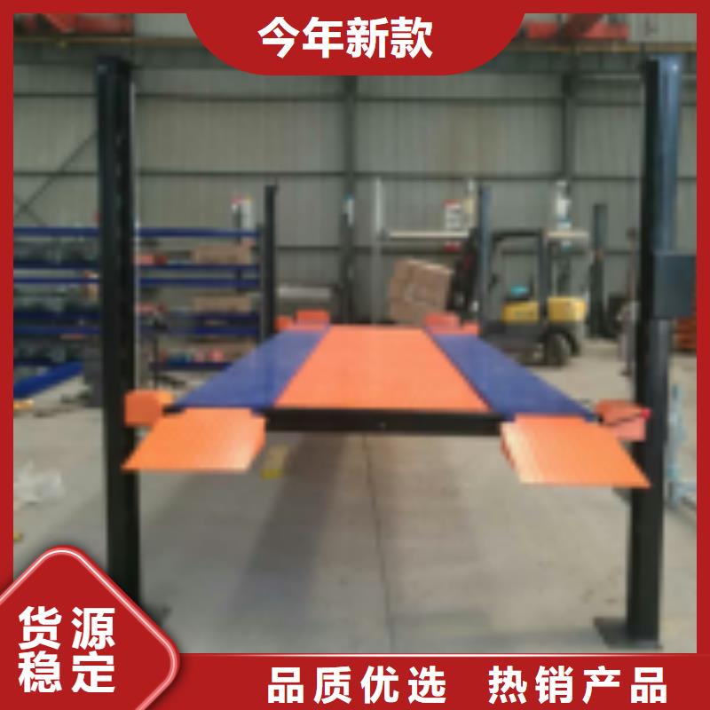 液压升降梯厂家维修保养全国安装