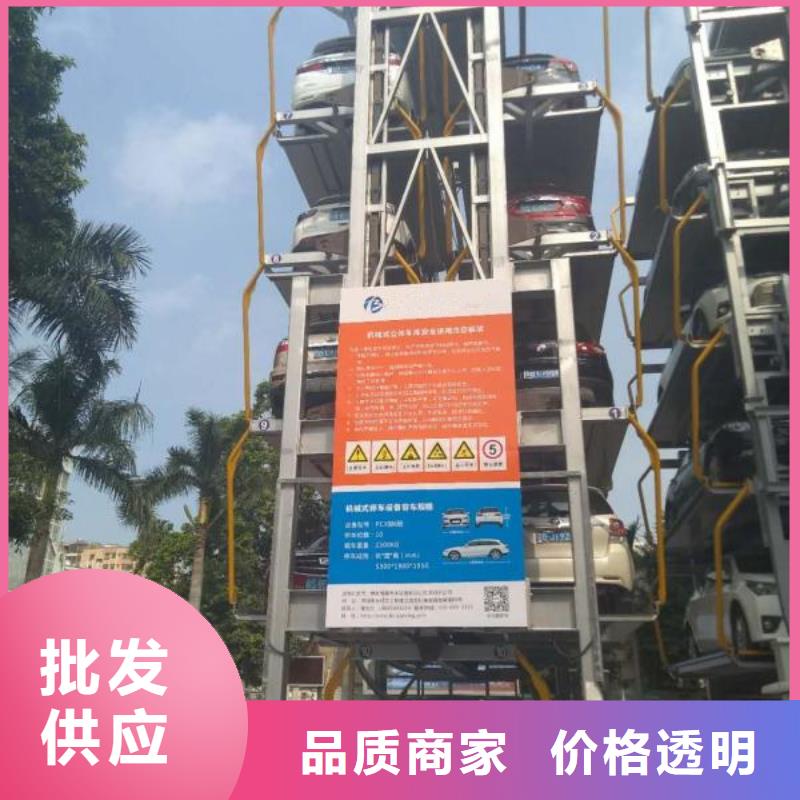 防爆货梯销售厂家全国安装