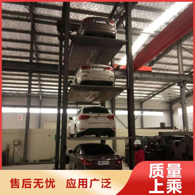 升降梯销售厂家全国安装
