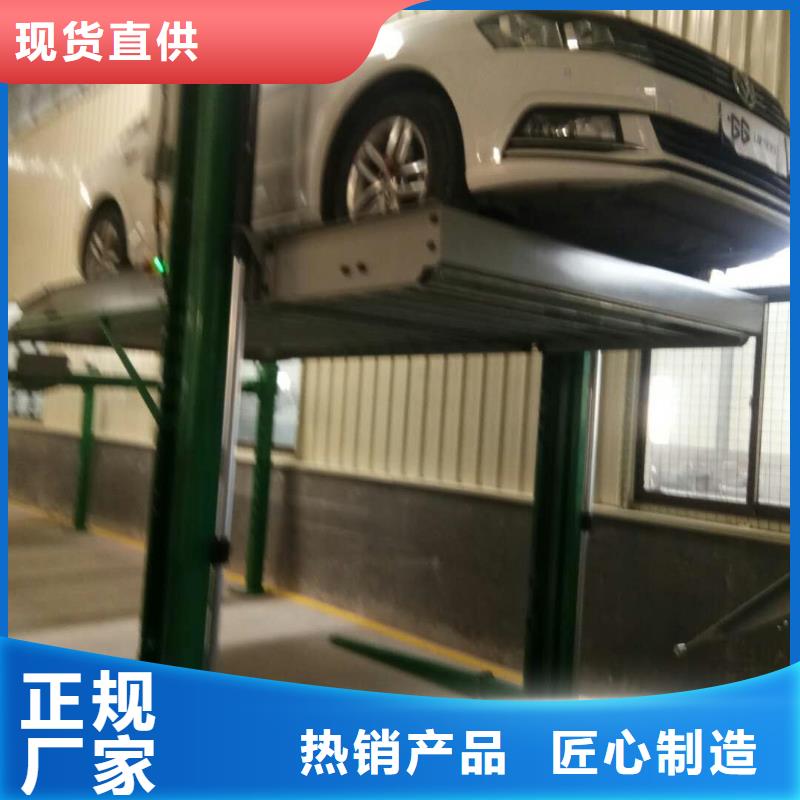 液压电梯销售厂家全国安装