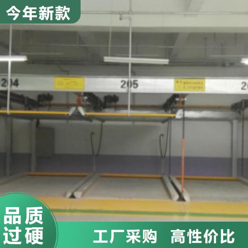立体停车设备高价回收厂家维修安装