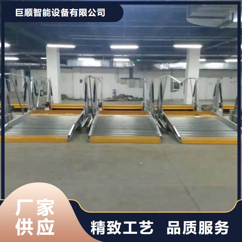 家用机械车库回收厂家租赁设备升降机升降平台