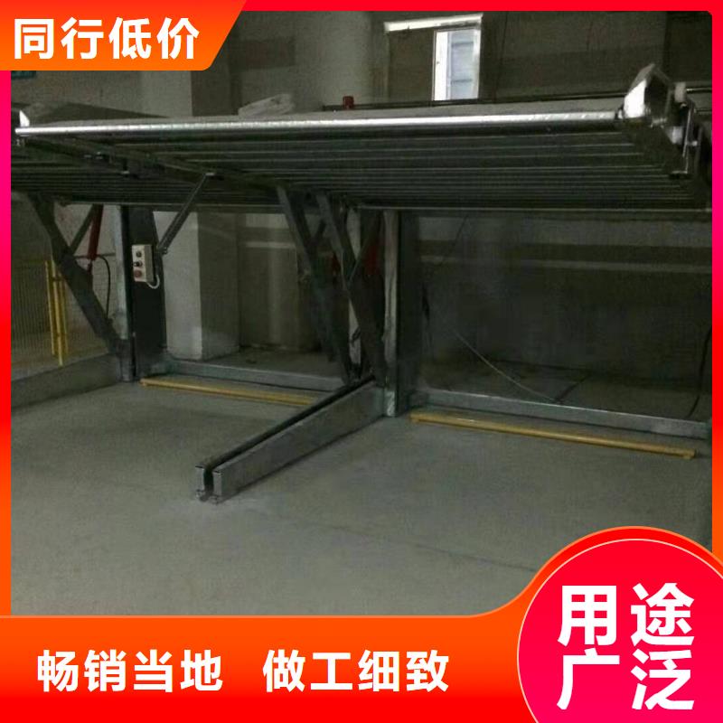 【立体车库_二手立体车库回收品质保障售后无忧】