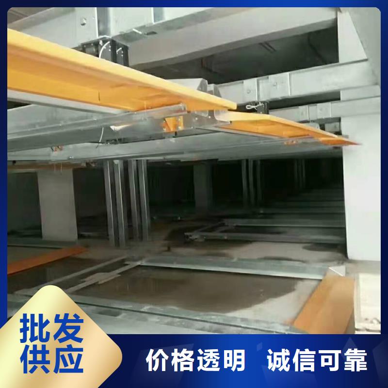 彝良县立体车位二手生产公司厂家维修安装