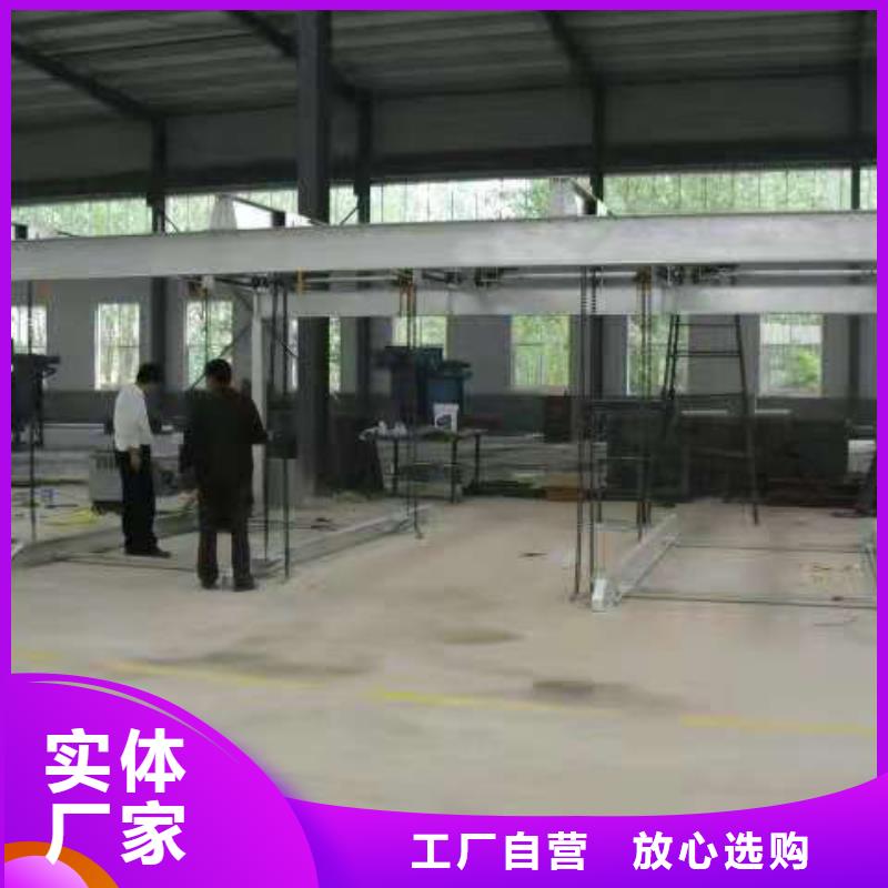 双柱简易升降立体车库设备举升机双柱子母车库两层子母式立体车库