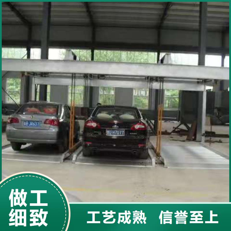 别墅电梯厂家价格全国安装