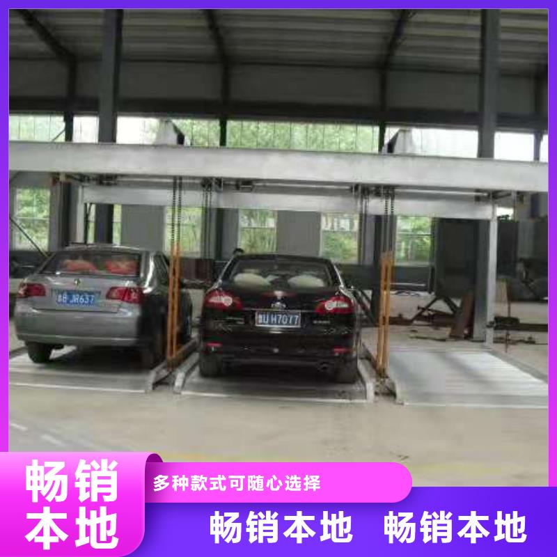 别墅电梯厂家全国安装