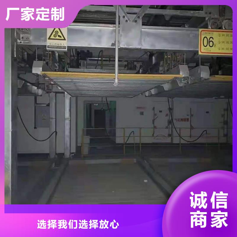 液压升降梯厂家维修保养全国安装