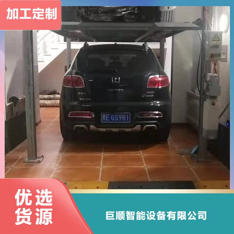 防爆货梯销售厂家全国安装