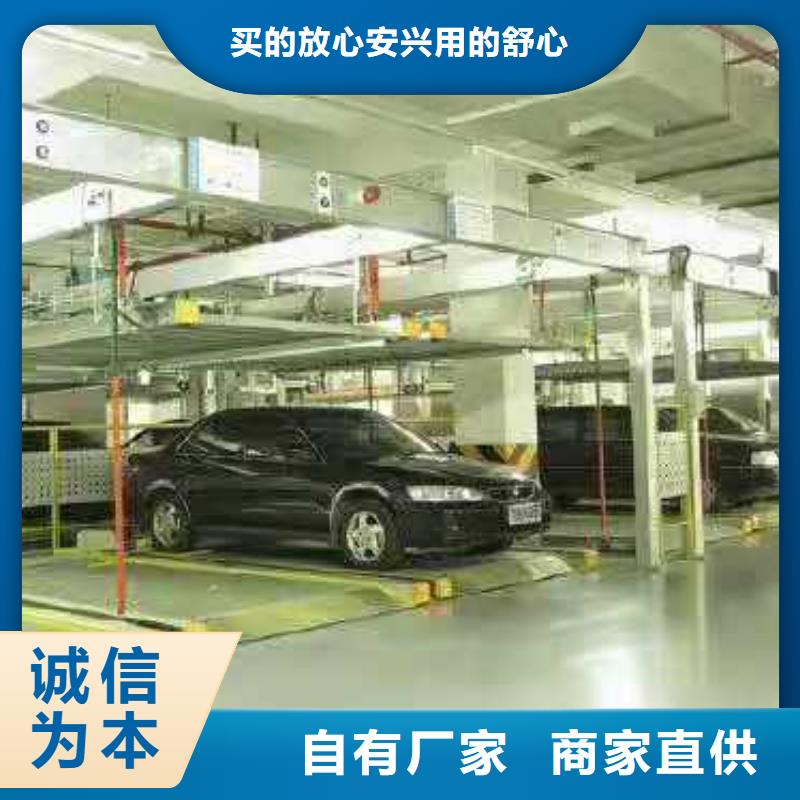 别墅电梯厂家维修全国安装