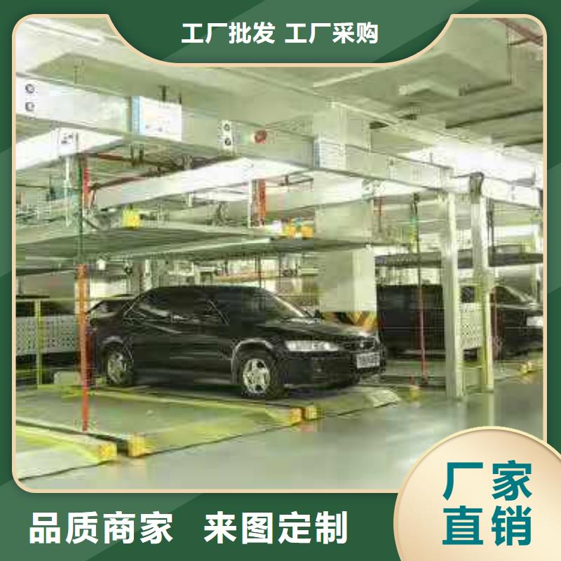 旧机械车库高价回收价格报价厂家维修安装