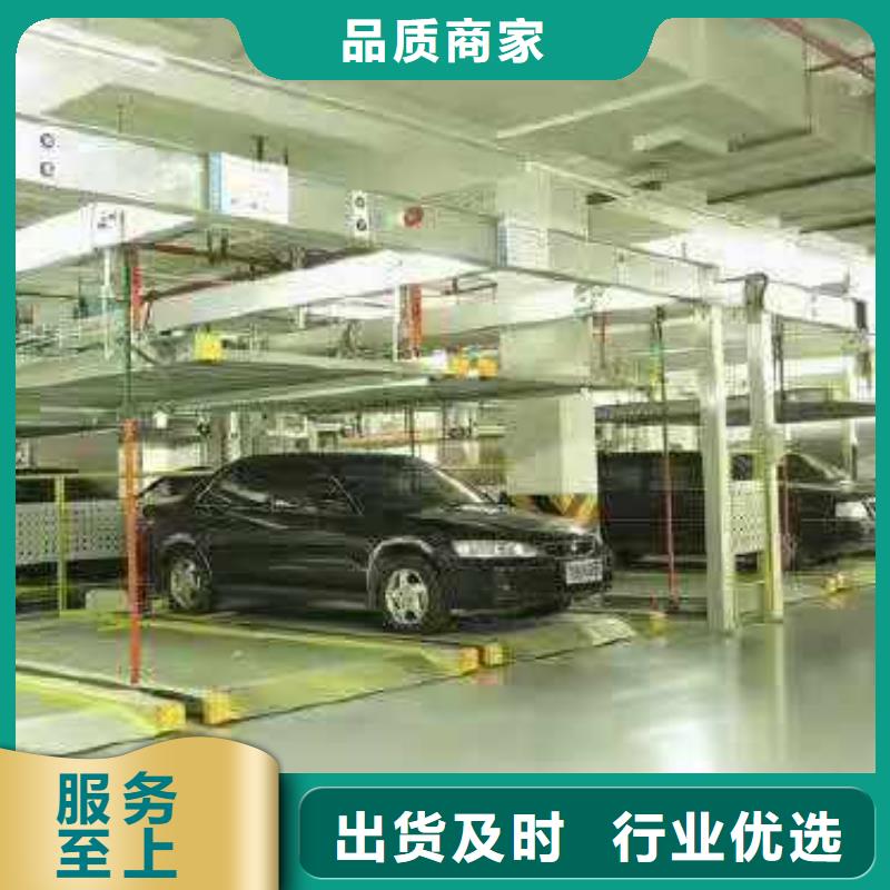 货梯厂家安装全国安装