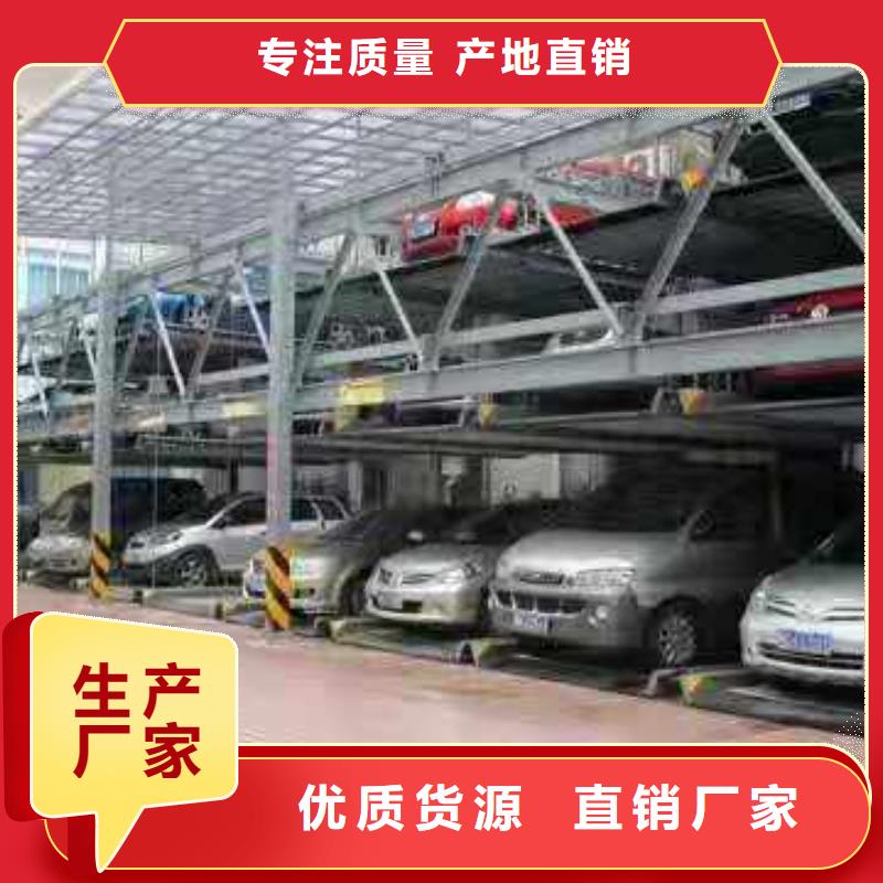 别墅电梯厂家维修全国安装