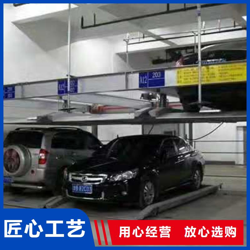 汽车液压升降平台生产厂家全国安装