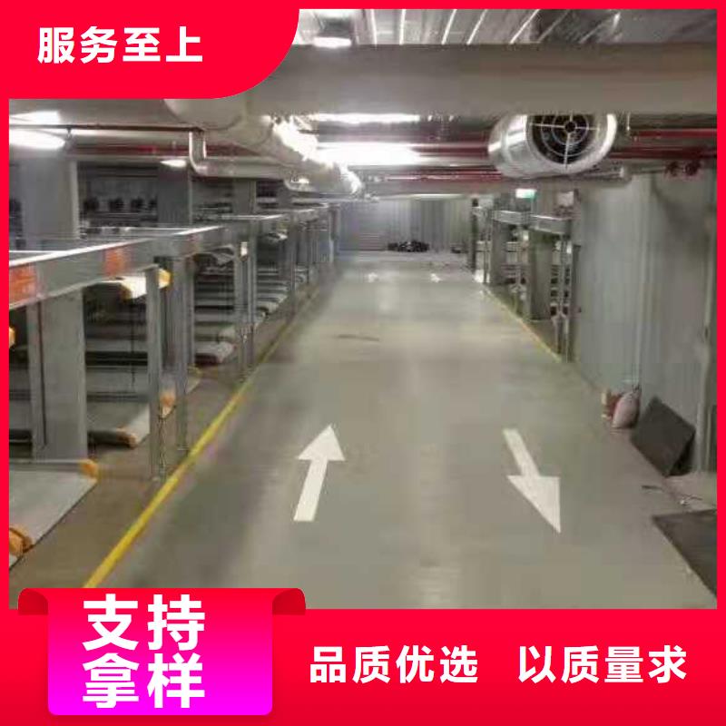 汽车液压升降平台生产厂家全国安装