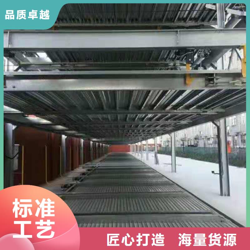 液压升降机厂家维修全国安装