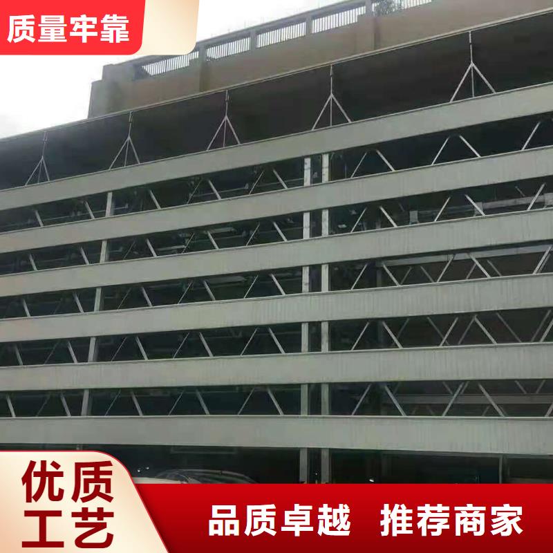 液压货梯诚信厂家全国安装