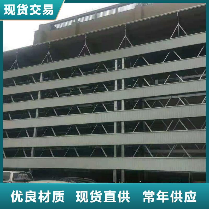 保亭县液压升降机厂家全国安装