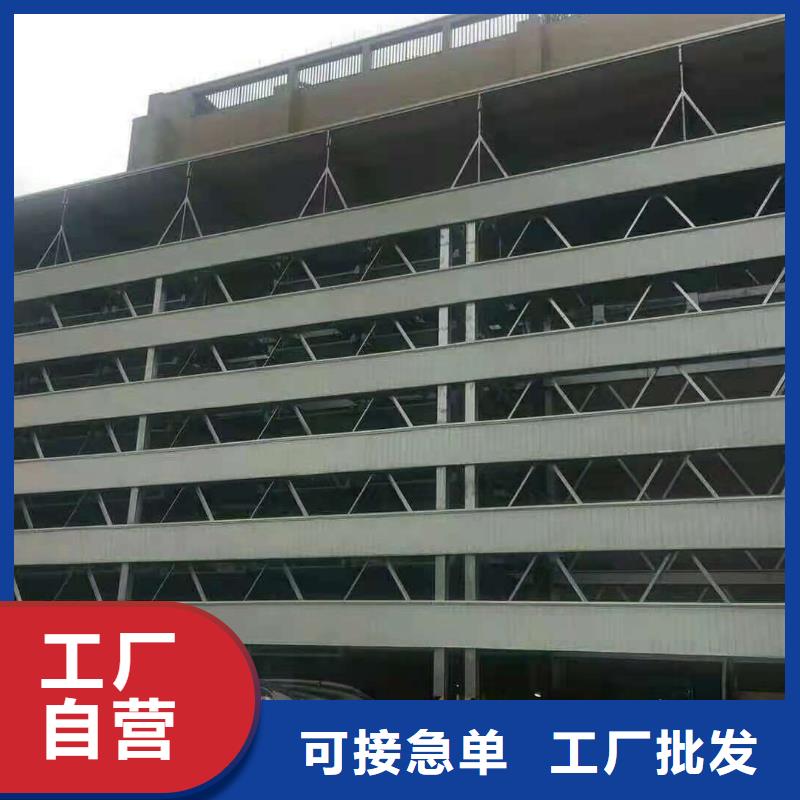 立体车位高价回收价格报价厂家维修安装