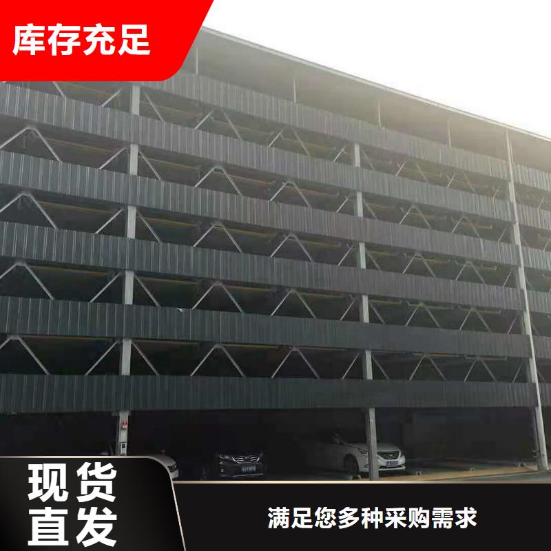 液压电梯厂家报价全国安装
