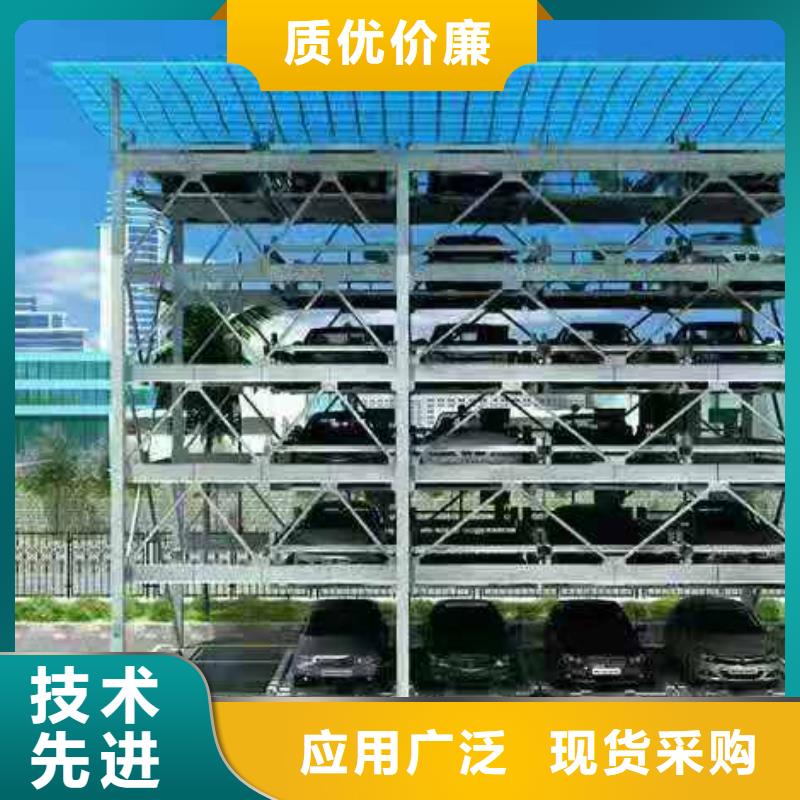 液压升降梯厂家维修保养全国安装