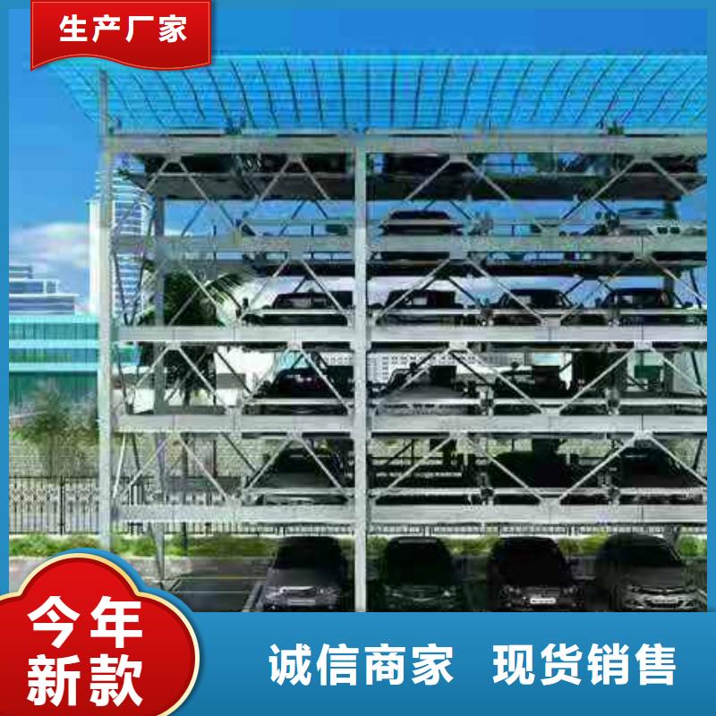 液压货梯诚信厂家全国安装