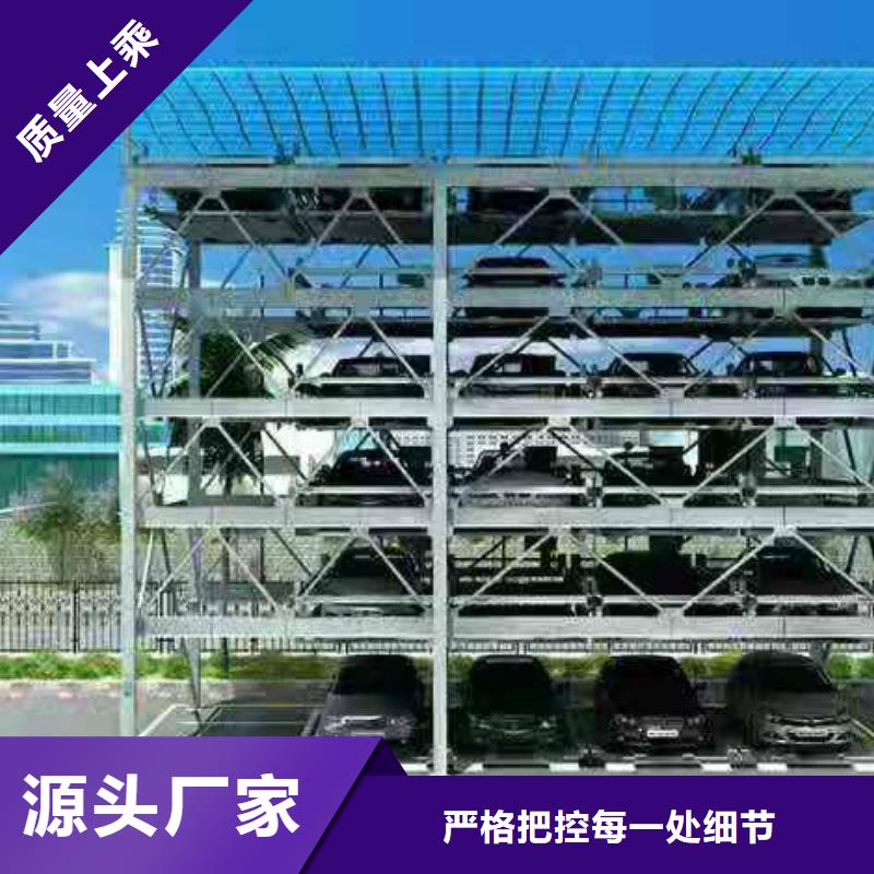 别墅电梯厂家全国安装