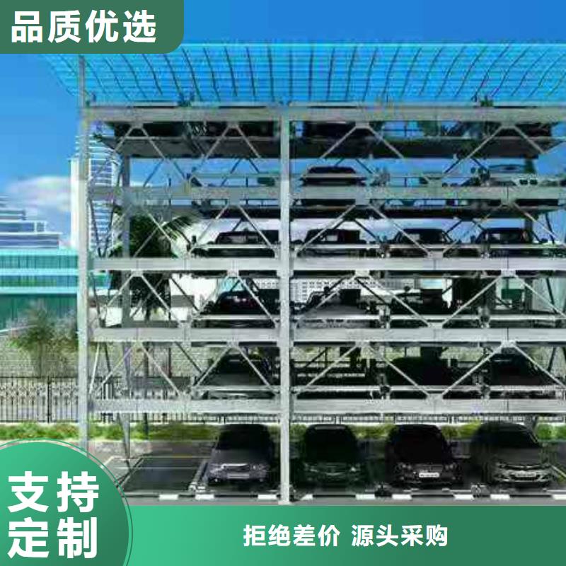 货梯厂家安装全国安装