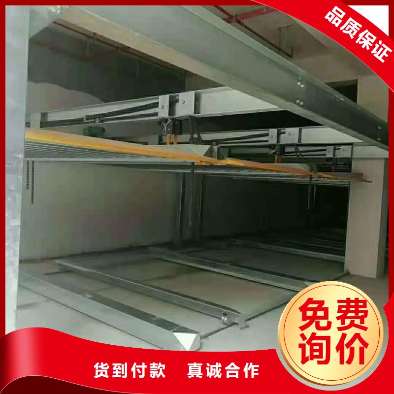 升降梯销售厂家全国安装