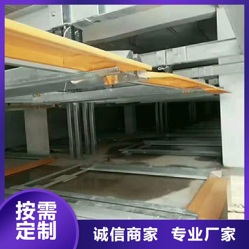立体车库_汽车升降机省心又省钱