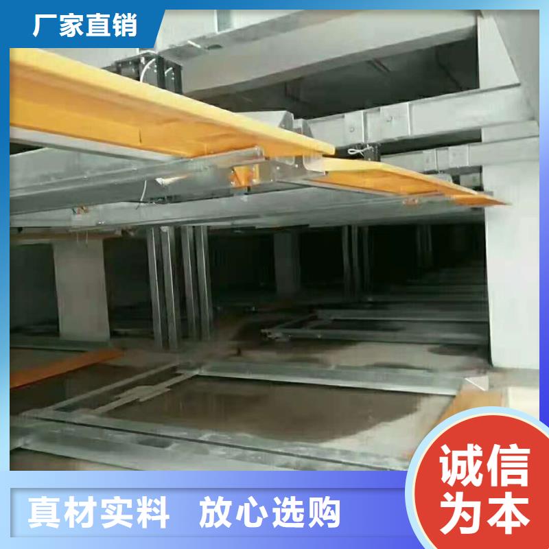立体车位二手回收厂家租赁设备升降机升降平台