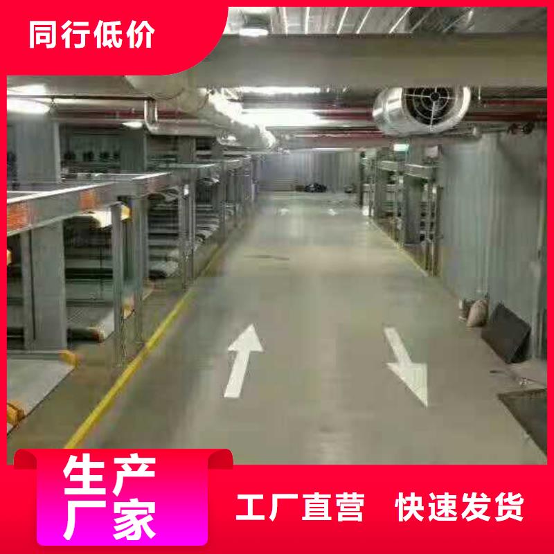 导轨式升降平台制造厂家全国安装