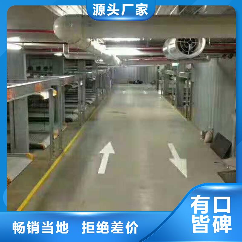 永新养猪厂专用升降机稳定厂家销售