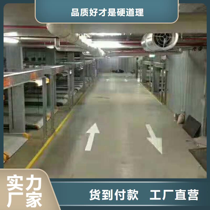 液压货梯诚信厂家全国安装