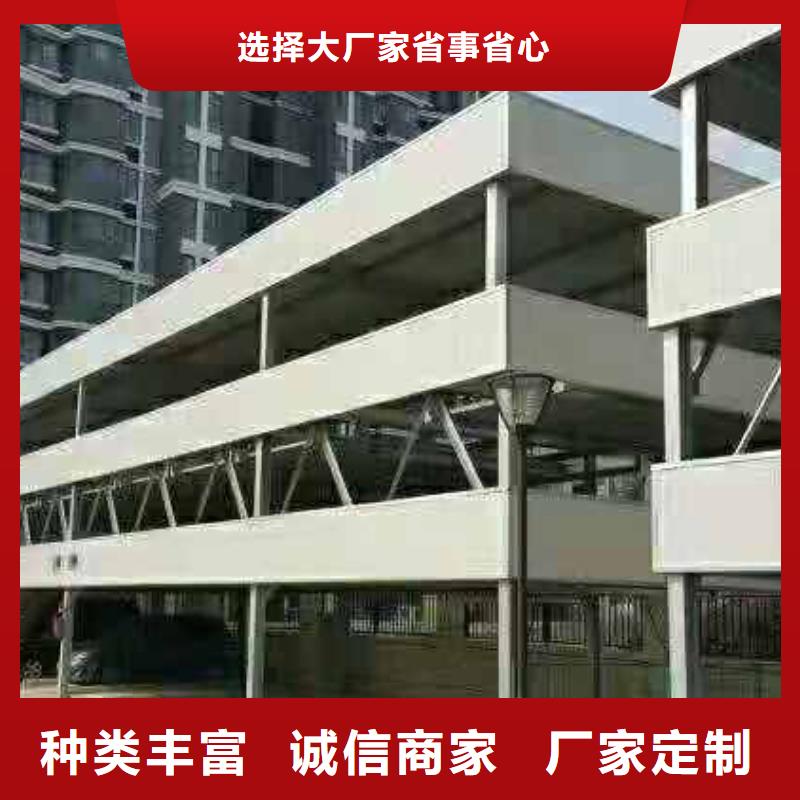 别墅电梯厂家全国安装