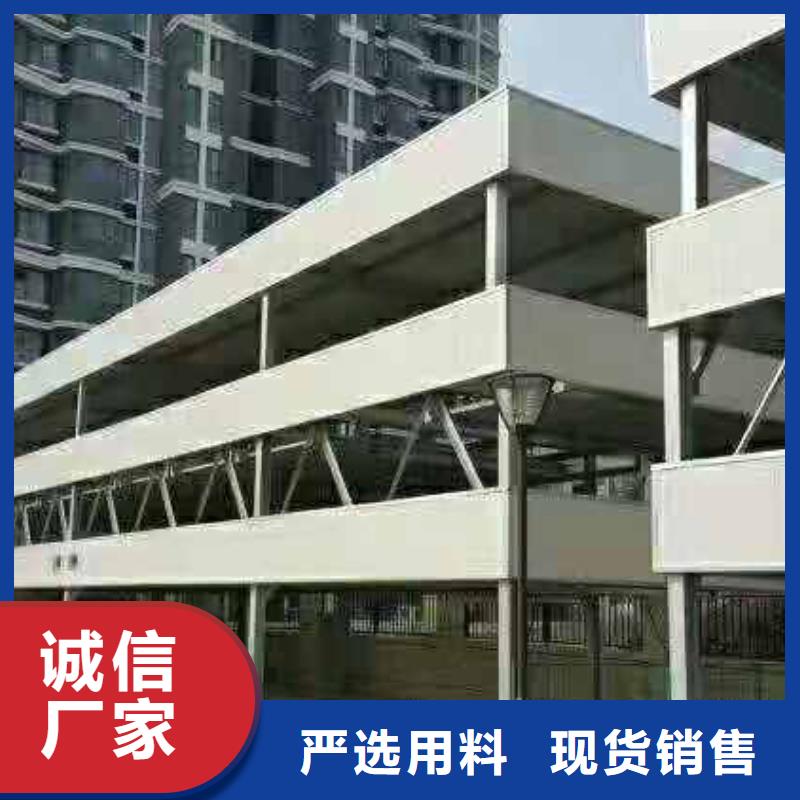 汽车液压升降平台生产厂家全国安装